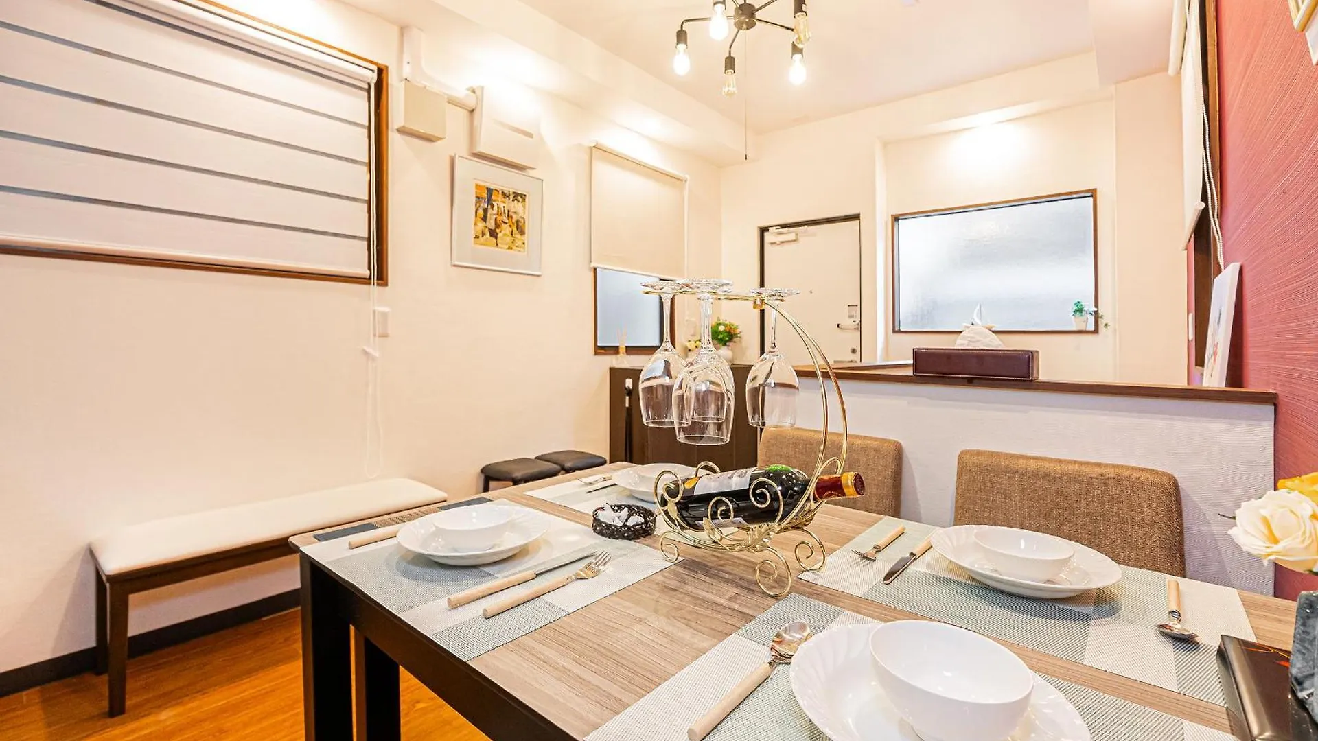 旭 ハウス　Asahi House Appartement Tokio