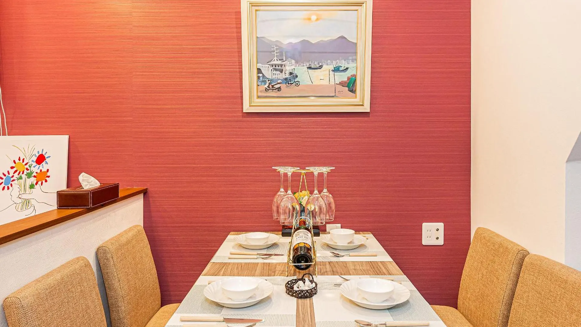 旭 ハウス　Asahi House Appartement Tokio