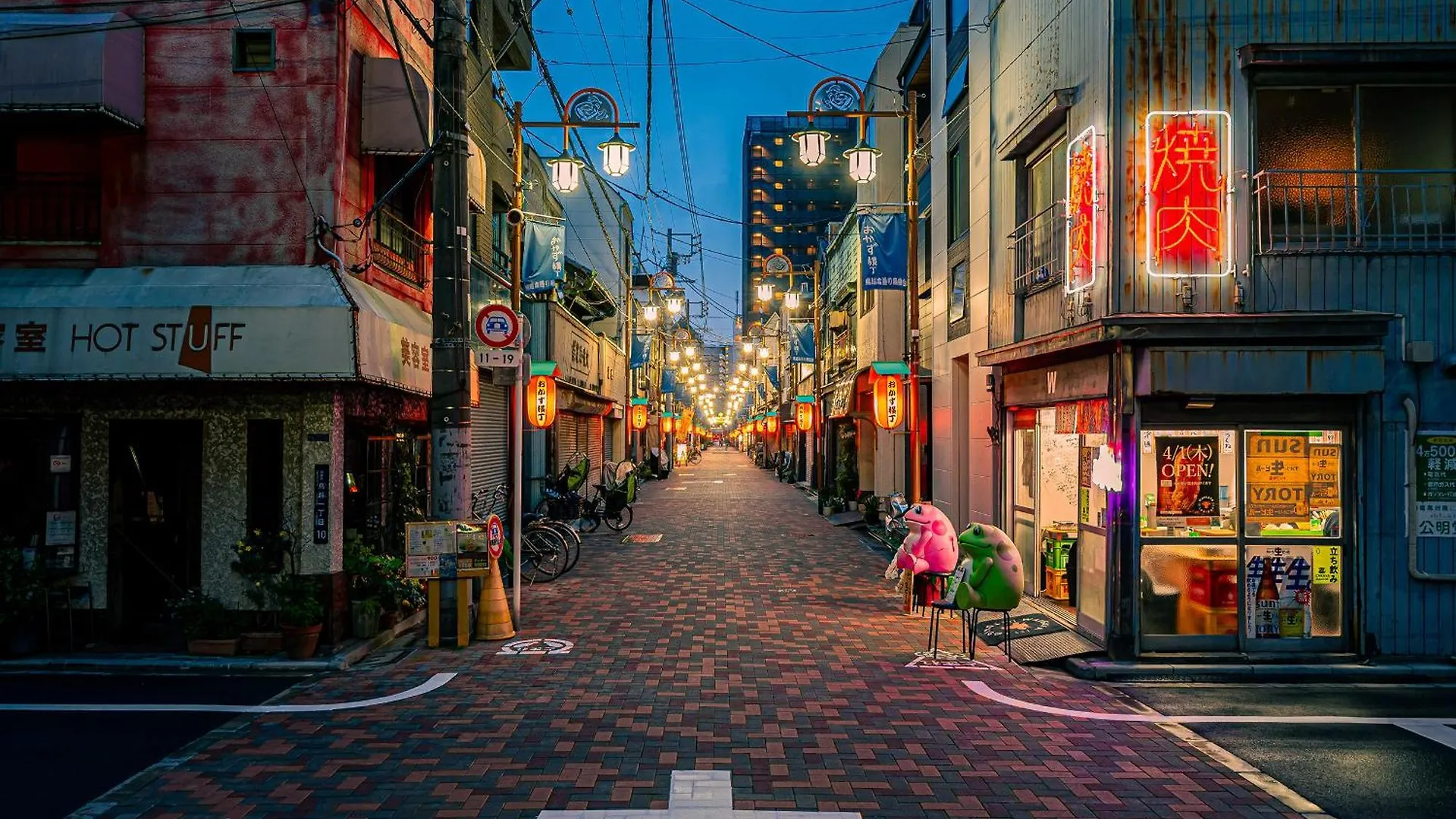 旭 ハウス　Asahi House Διαμέρισμα Τόκιο